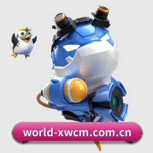 全球化